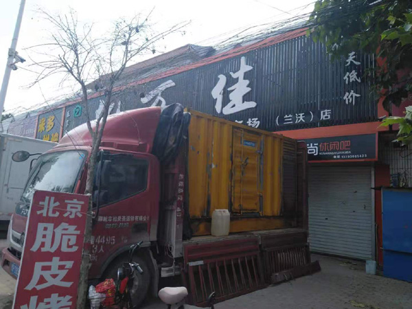 荆门租赁发电机-柴油发电机组在火车站的应用 