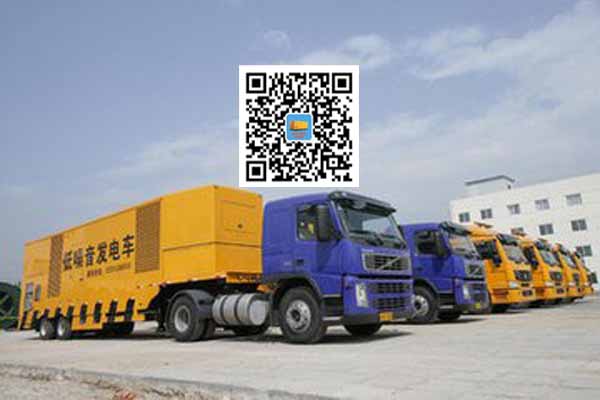 荆门发电车出租-发电机要注意做好保养工作