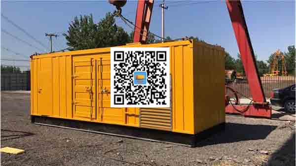 荆门发电车出租-关于柴油发电机组水箱污垢的产生与清理