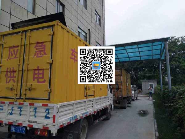 荆门出租发电机-柴油发电机组启动困难的原因有哪些？