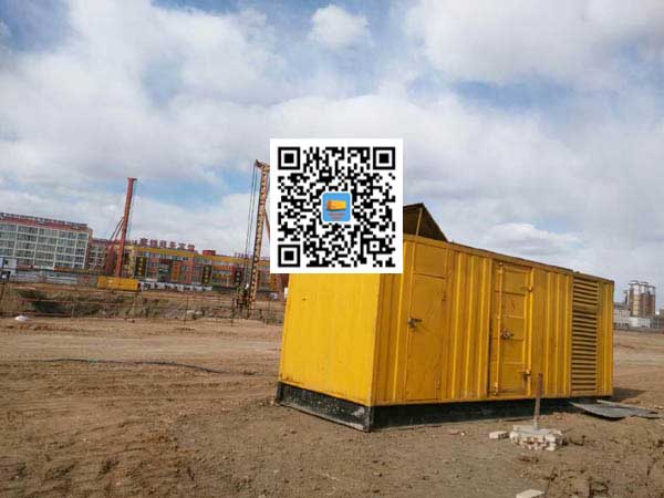 荆门发电机-变压器组保护产品