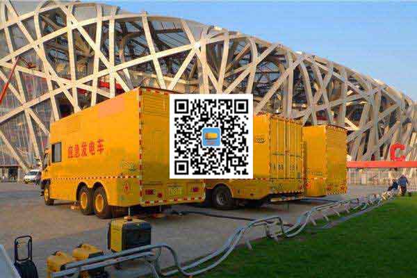 荆门发电机出租-发电机电刷冒火花的原因与解决