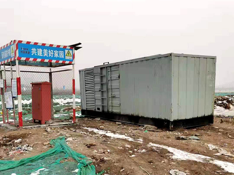 荆门如何判断发电机组的励磁系统是否正常？