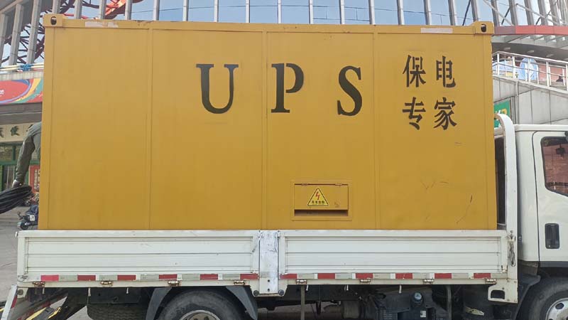 荆门怎样判断柴油发电机组和UPS电源的配合工作是否正常？