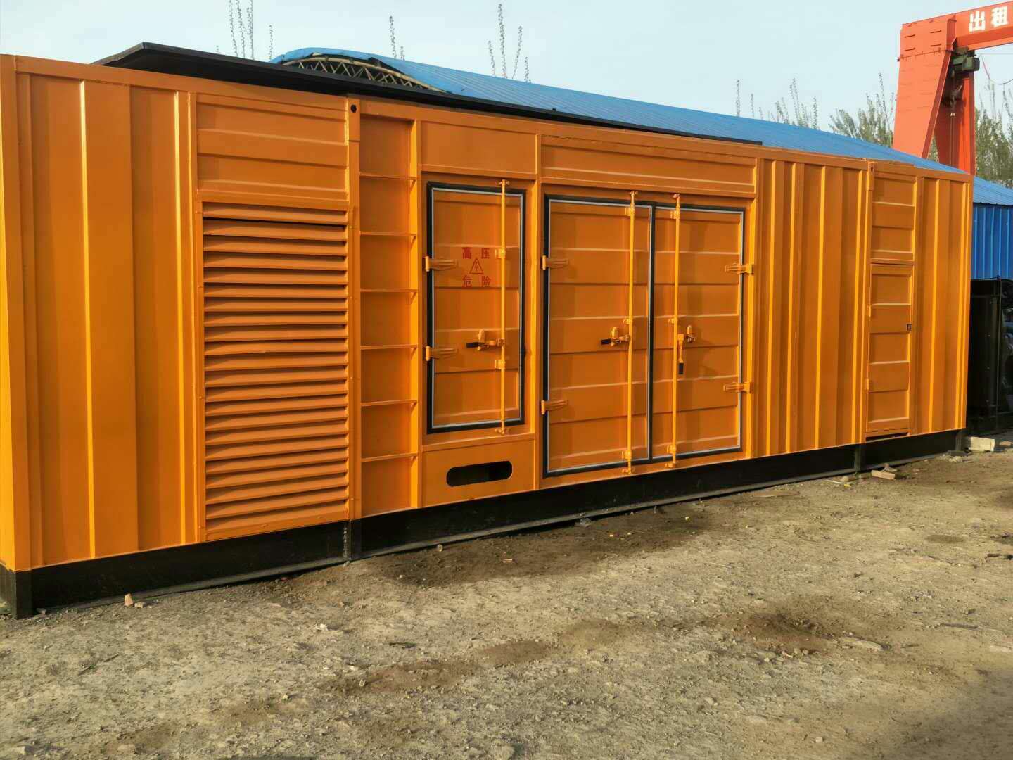 荆门如何判断柴油发电机组的蓄电池是否出现硫化现象？